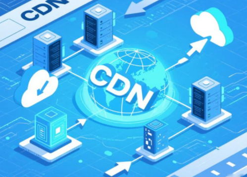 網(wǎng)宿科技打響CDN漲價(jià)第一槍 產(chǎn)業(yè)變局下，十大龍頭廠商迎來價(jià)值重估