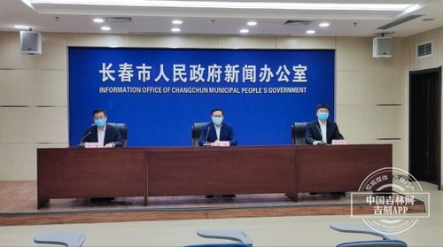 權(quán)威解答 密接、次密接人員接到隔離通知?jiǎng)e慌張，先做好這些準(zhǔn)備