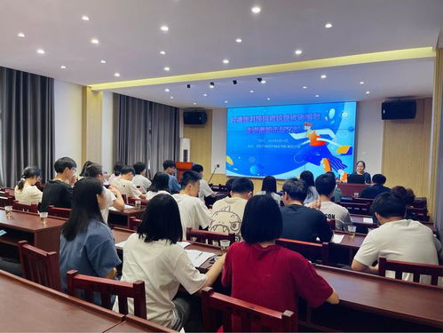 長(zhǎng)沙圖書館 高考志愿填報(bào)進(jìn)鄉(xiāng)鎮(zhèn)，精準(zhǔn)服務(wù)助夢(mèng)遠(yuǎn)航