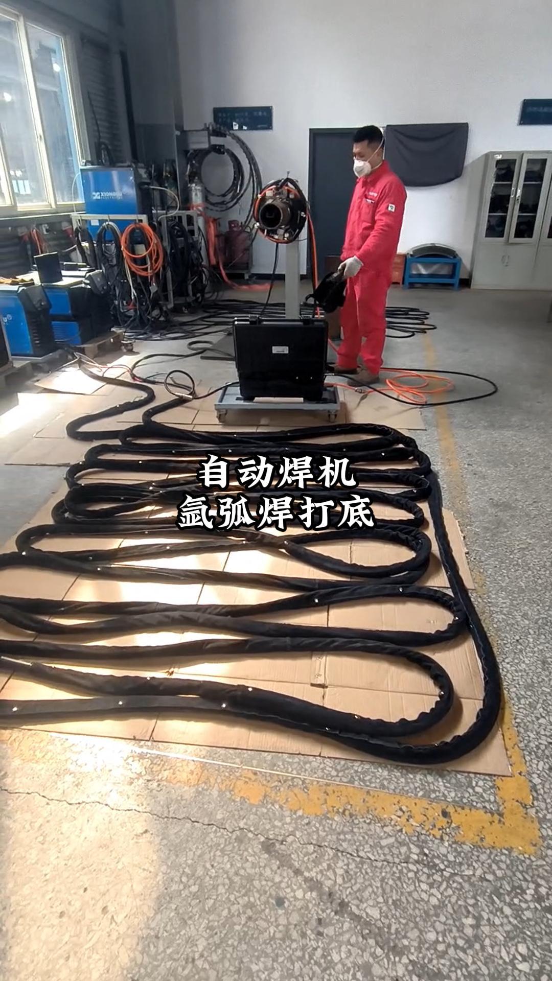 管道自動焊機與氬弧焊打底 現代管道焊接的高效解決方案