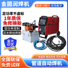 管道維護與施工的智能化利器 爬管機器人與管道焊機的協同應用