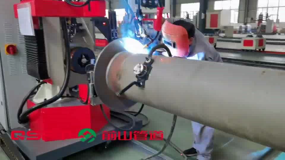 管道法蘭焊機與平焊法蘭自動焊機 前山管道預制自動焊接中心的革新實踐