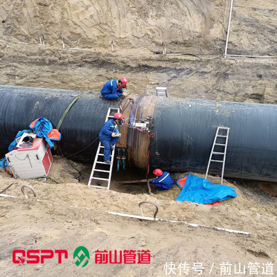 野外管道自動(dòng)焊機(jī)與全位置管道自動(dòng)焊機(jī) 焊接知識(shí)與技能分享