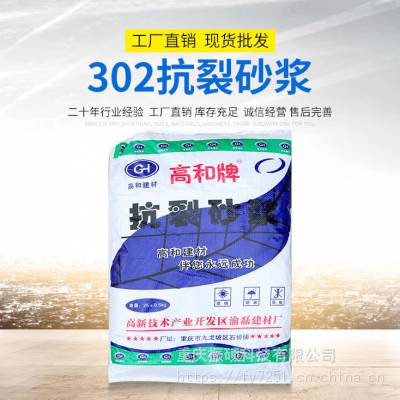 價(jià)格 廠家 中國供應(yīng)商