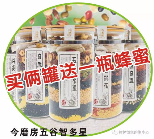 7.23 7.29 年中大促,幸運抽獎