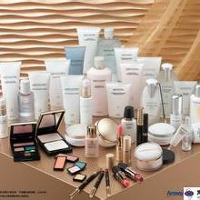 深圳寶安日用百貨商行