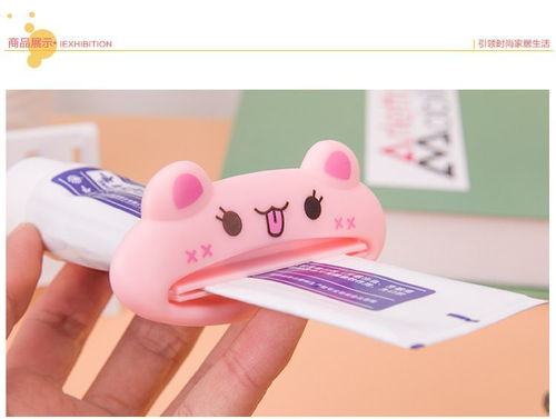 新奇特創意家居生活日用品百貨小商品稀奇古怪韓國卡通擠牙膏壓器
