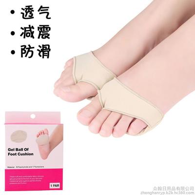 東莞市眾翰日用品,是一家綜合性的鞋材及足部護(hù)理產(chǎn)品生產(chǎn)工廠。專業(yè)加工項(xiàng)目包括KPU/CPU鞋面,KPU大底,K圖片_高清圖_細(xì)節(jié)圖